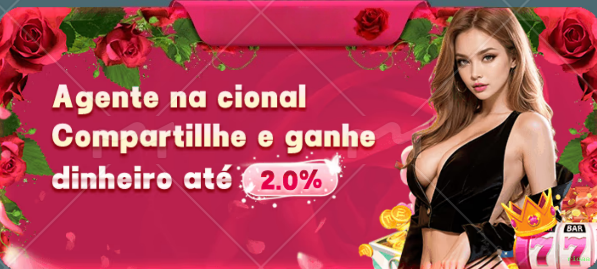 APK Android da rioaa para download