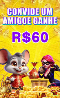 Imagem promocional do aplicativo mobile da rioaa