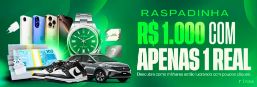 Imagem promocional do login da rioaa