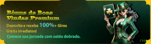 Imagem promocional dos ganhos da rioaa